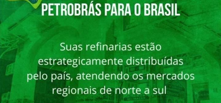 As refinarias da Petrobras não concorrem entre si